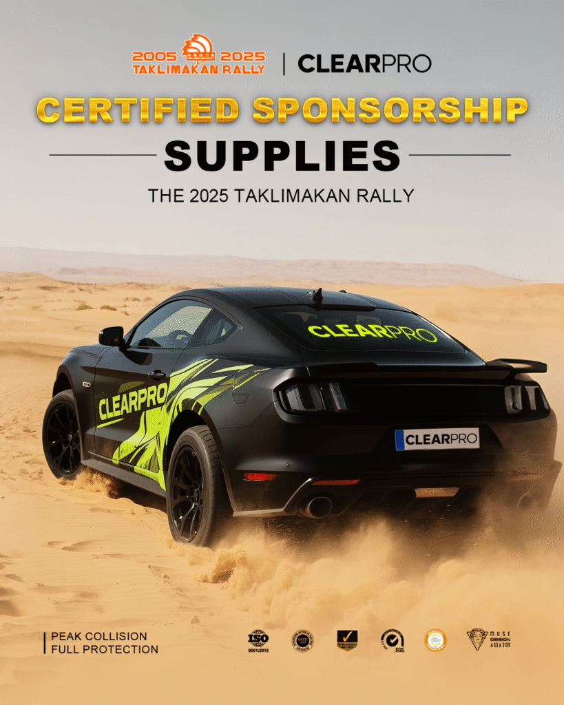 0520CERTIFIED SPONSORSHIP
